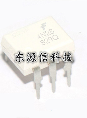 全新原装 4N28 直插DIP-6 白色仙童光隔离器