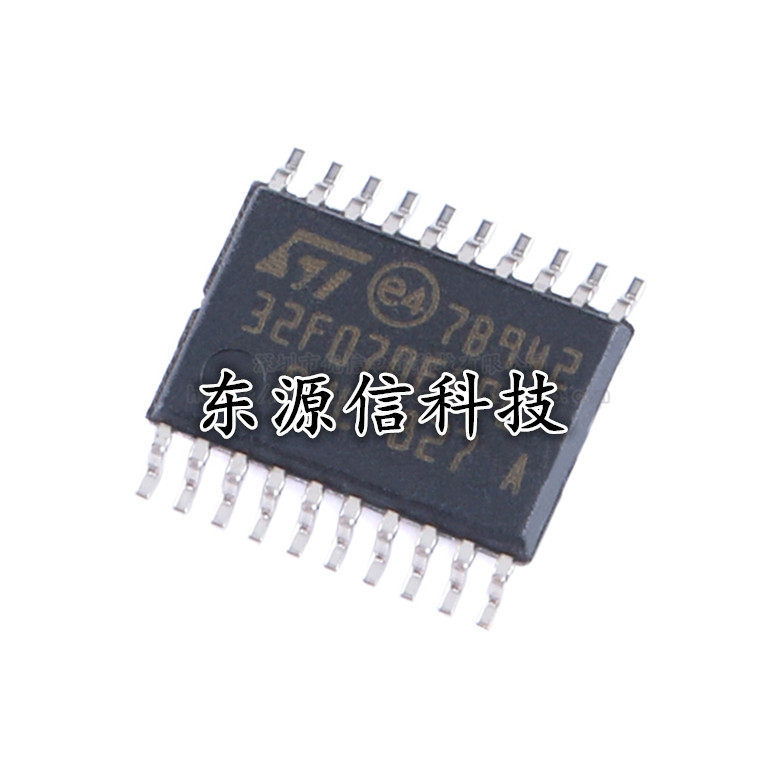全新原装 STM32F070F6P6 32位微控制器MCU单片机芯片 TSSOP-20