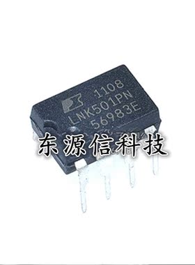 全新正品 LNK501PN LNK501 直插DIP-7 液晶电源芯片