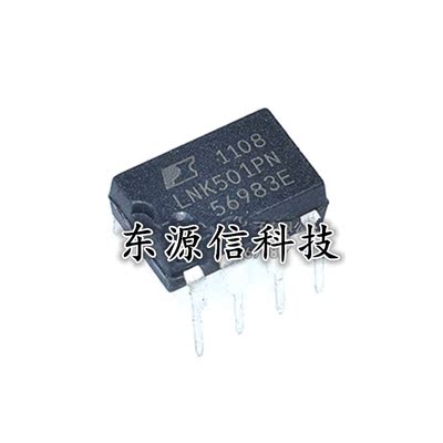 全新正品 LNK501PN LNK501 直插DIP-7 液晶电源芯片
