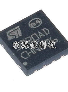 全新原装 LD39200DPUR DNF-8贴片 3920AD 稳压芯片 2A 6V