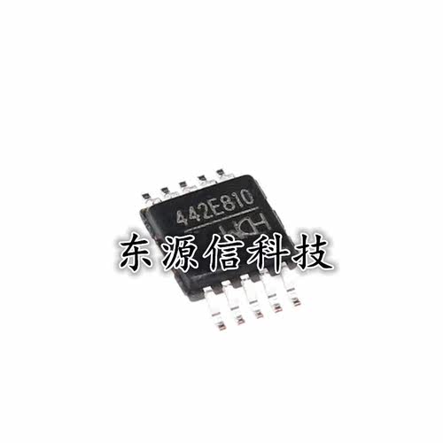 原装正品 CH442E 贴片MSOP-10 442E  模拟开关芯片
