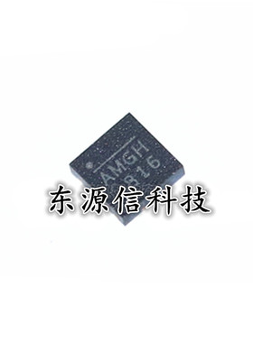 原装正品 MP9943GQ-Z QFN-8 电源管理芯片 3A 36V AMGF