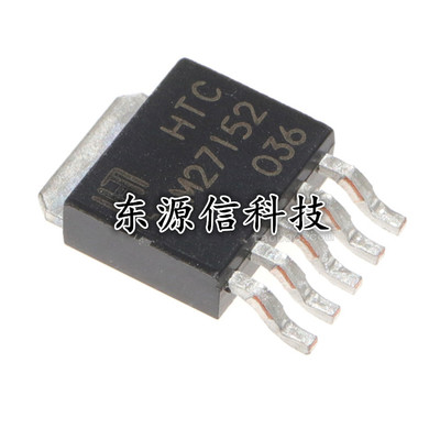 全新 LM27152RS 芯片 汽车电脑板常用 TO252-5 汽车功放音响IC