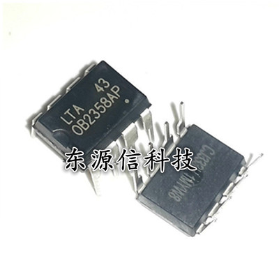 全新原装 OB2538AP 直插DIP-8 电源驱动芯片