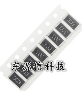 2512贴片电阻 5% 1W 47R 51R 100R 270R 510R 1K 2K 10K 100K 2R