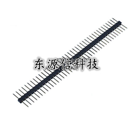 总长15MM 两边一样长 1*40P单排排针 间距2.54MM 塑胶中间 环保