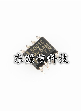 TL5001CDR 贴片 SOP-8 5001C PMIC - 稳压器 - DC DC 切换控制器