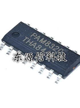 全新 PAM8320 PAM8320RDR SOP16封装 音频放大器芯片