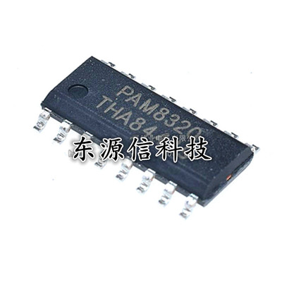 全新 PAM8320 PAM8320RDR SOP16封装 音频放大器芯片
