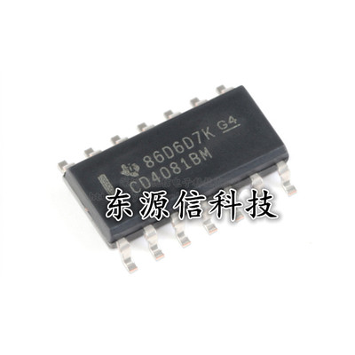 原装正品 CD4081BM96 SOIC-14 CMOS四路2输入与门 贴片逻辑芯片