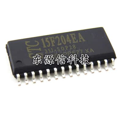 全新原装 单片机 STC15F204EA-35I-SOP28 SOP28G 贴片28脚