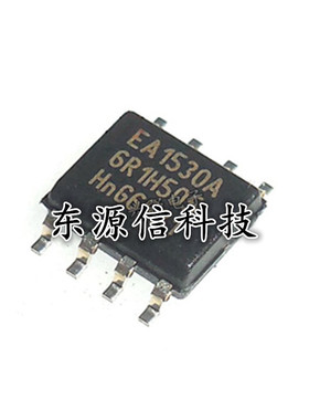 TEA1530AT EA1530A SOP-8贴片 液晶电源管理IC 全新原装