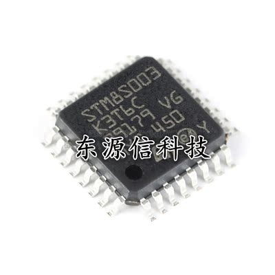 原装正品 STM8S003K3T6C LQFP-32 16MHz/8KB闪存/8位微控制器-MCU