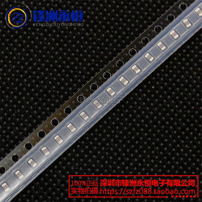 0805贴片电容 105K 1uF 10%三星 25V 50V 陶瓷电容 105P（100个）