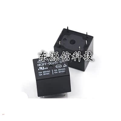 HK3FF-DC24V-SHG 24V/5脚/T73 原装汇科HUIKE功率继电器 元器件