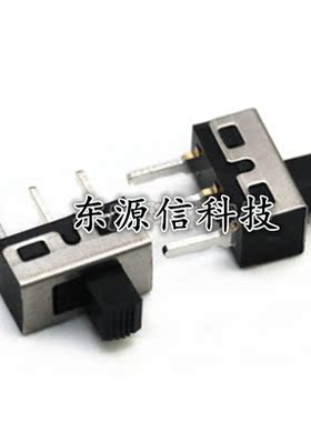 SS12D10  柄高5MM 大电流拨动 脚距4.7MM 1P2T 立式2档3直脚
