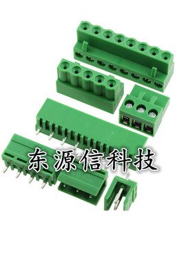 HT5.08绿色接线端子 2/3/4/5/6/7/8P 5.08mm连接器 直/弯脚(整套)