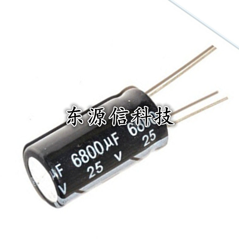 25v6800uf 6800uf25v 全新正品铝电解电容 规格：16*31