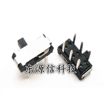 侧拨 MSK22D18  六脚直插 侧拨开关 六脚二档直插微型拨动开关