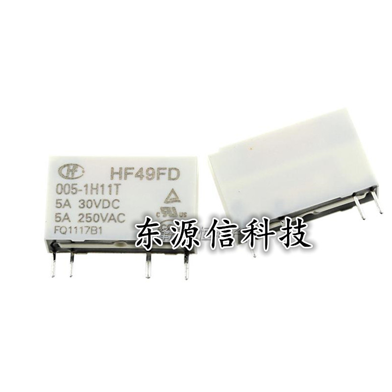 带T| HF49FD-005-1H11T 5V 4脚一组常开5A250VAC 宏发继电器