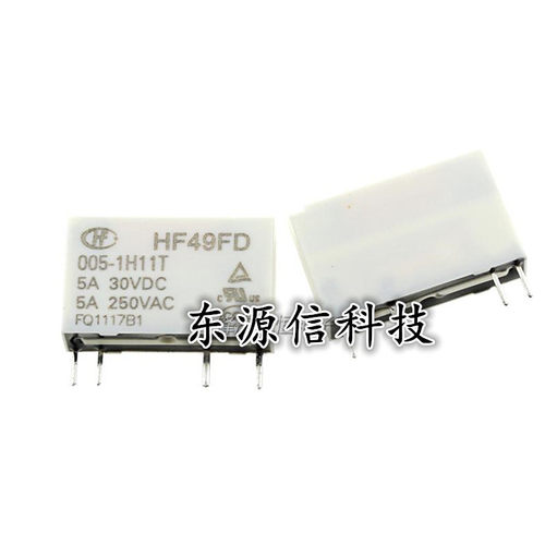 带T| HF49FD-005-1H11T 5V 4脚一组常开5A250VAC 宏发继电器