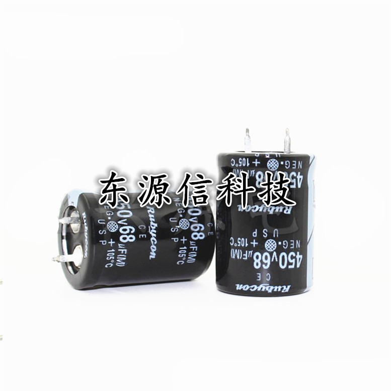 450V68UF 450v 开关电源适配器铝电解电容 体积：22*25MM
