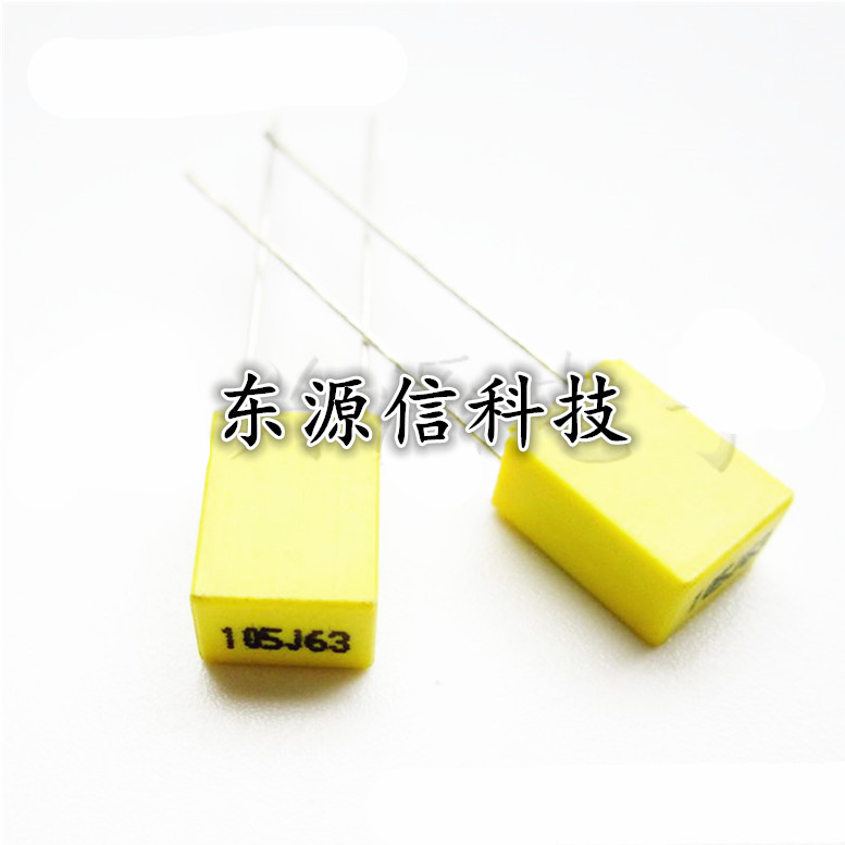 校正电容 63V105J 100v105j  1UF 较正电容  脚距5MM