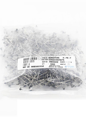 CC45CH1H270JYA 瓷片电容 27PF  50V 普通电容 (1000只/10元）