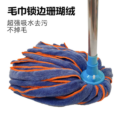 毛巾布珊瑚绒客厅木地板拖把墩布