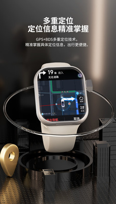 VP29(柚守护)5G全网通微信抖音WiFi华强北S10智能手表