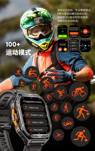 X5(GloryFitpro)蓝牙通话双频GPS海拔气压指南针amoled智能手表