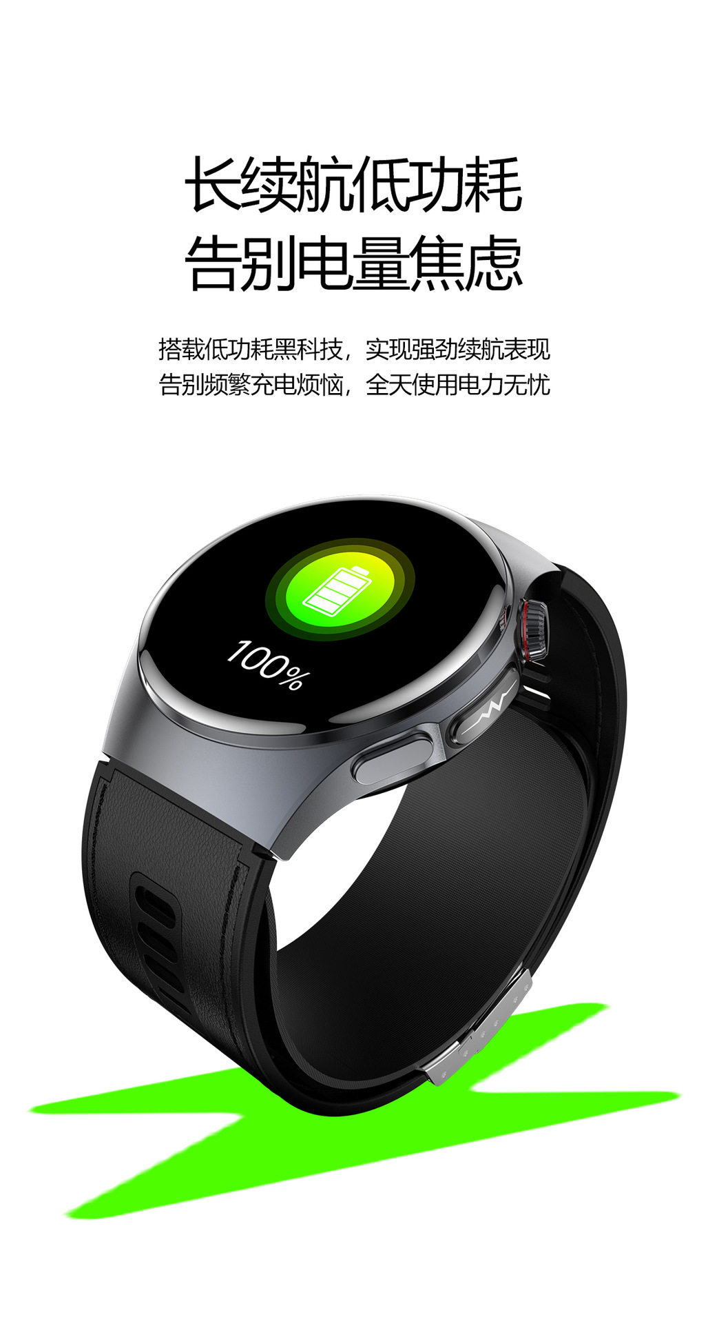 S201(G band)气泵气囊式血压体温监测蓝牙通话支付宝NFC智能手表
