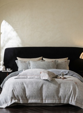 LOOPS LOVE高端加厚牛奶绒刺绣四件套灰色简约高档卧室床品套件冬