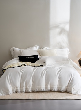 LOOPS LOVE浪漫欧式公主风天丝棉四件套高级感白色纯棉套件柔软4