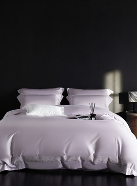 LOOPSLOVE高端轻奢140支天丝棉四件套高级感紫色被套床单床上用品