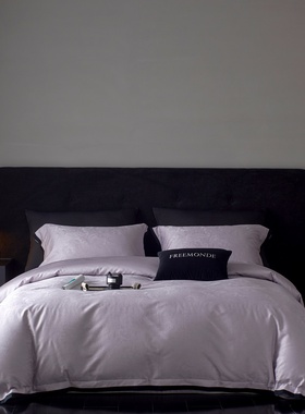 LOOPS LOVE高端轻奢140支长绒棉四件套被套床单紫色提花床上用品