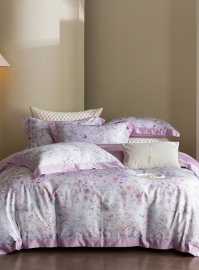 LOOPS LOVE浪漫高端公主风100S全棉紫色四件套高级感床品高档套件
