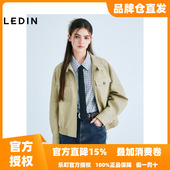 新款 乐町2026春季 复古立领仿皮外套C2BHF1116 商场同款