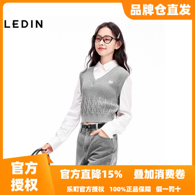 【商场同款】乐町假两件上衣韩系学院风显瘦修身上衣C2CDE4302