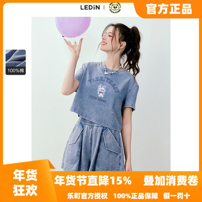 【Honey Kuma联名】乐町秋季新款休闲做旧水洗蓝针织短款T恤