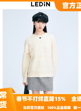【反季清仓】乐町重工绞花线套衫25年冬季新款针织毛衣C1EEE4F06