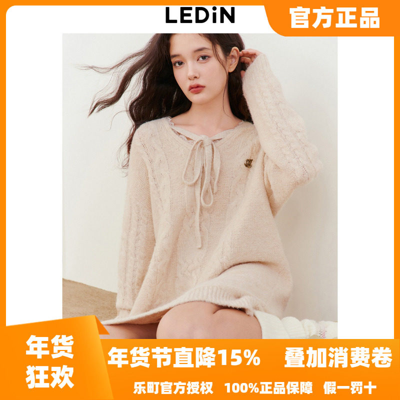 乐町慵懒风宽松针织裙冬新款绞花毛衣裙蕾丝花绑带领口连衣裙,女装/女士精品,连衣裙,淘宝优惠券,粉丝福利购,淘宝优惠卷