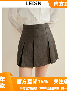 【商场同款】乐町简约百褶裙25秋新款千禧风棕色PU短裙C1GEE3411
