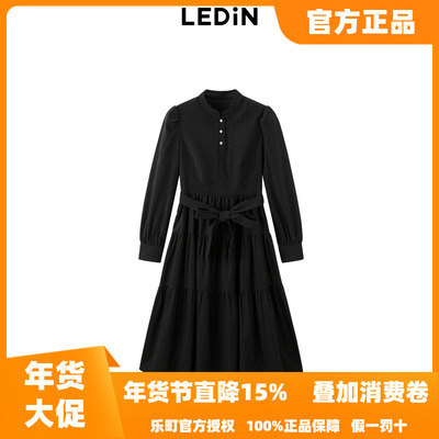 【商场同款】乐町千金感连衣裙女冬季新款针梭拼连衣裙C1FAE4312