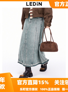 【商场同款】乐町插片分割牛仔伞裙冬季新款长半裙C2HFE4121
