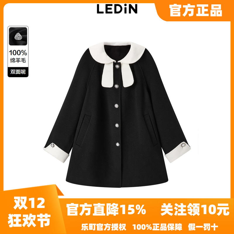 乐町2025冬季新款 小香风娃娃领外套女 学院风赫本气质感大衣黑色
