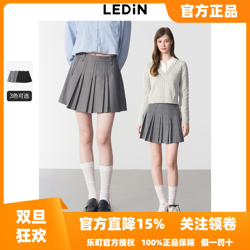 乐町学院风高知半身裙女装25年秋季新款设计感腰袢宽窄百褶短裙