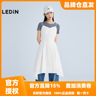 新款 乐町不规则裙摆连衣裙女2026夏季 裙子C2FAF2530 商场同款