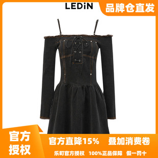 乐町一字肩抽绳连衣裙女春季 裙子C2FAE1440 新款